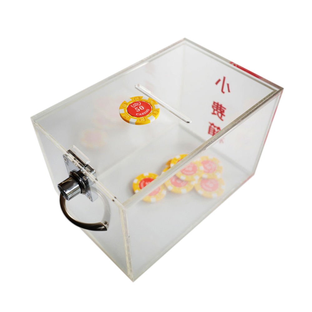 透明亚克力带锁小费箱