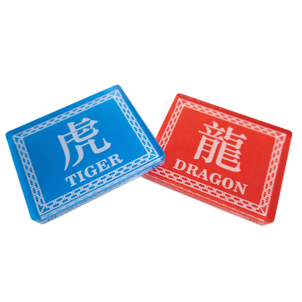 透明亚克力龙虎牌